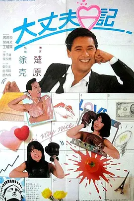 对不起，我的朋友